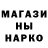 ГЕРОИН гречка YANIK_GG1