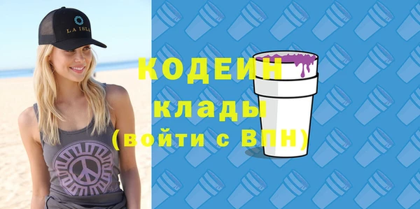 а пвп мука Нягань
