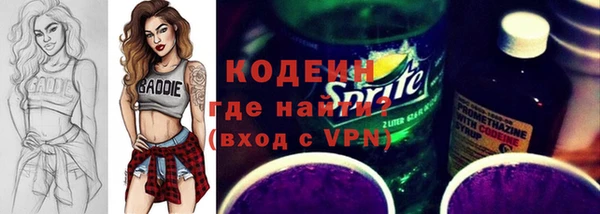 кокаин VHQ Нязепетровск