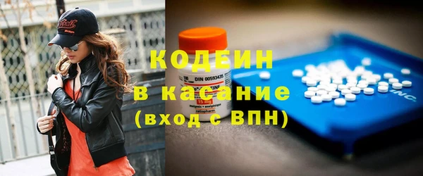 а пвп мука Нягань