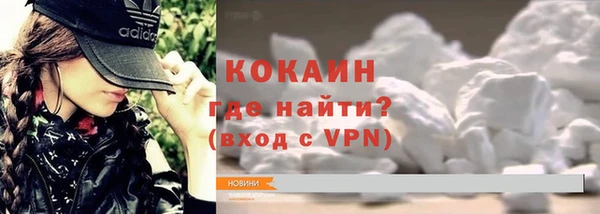 а пвп мука Нягань