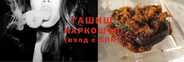 а пвп мука Нягань