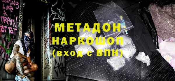 кокаин VHQ Нязепетровск