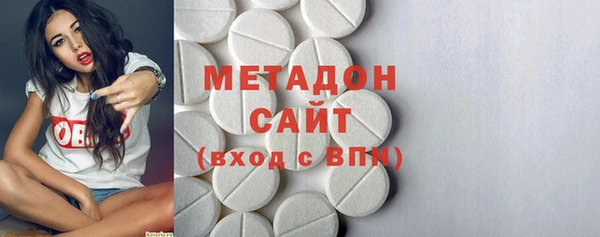 а пвп мука Нягань