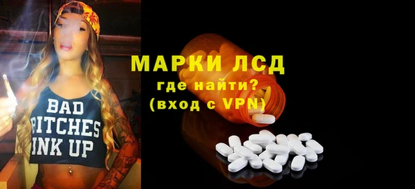 кокаин VHQ Нязепетровск