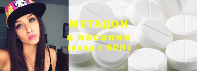 мескалин Няндома