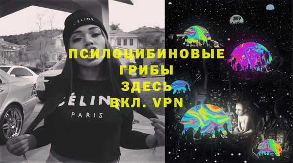 мефедрон мука Вуктыл