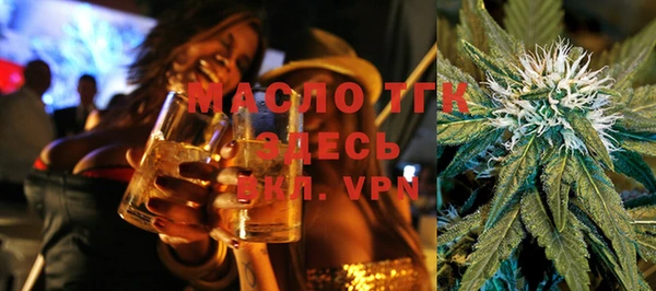 мескалин Няндома