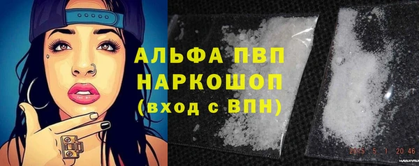 бутик Всеволожск