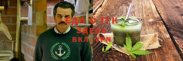а пвп мука Нягань