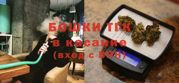 кокаин VHQ Нязепетровск