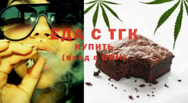 а пвп мука Нягань