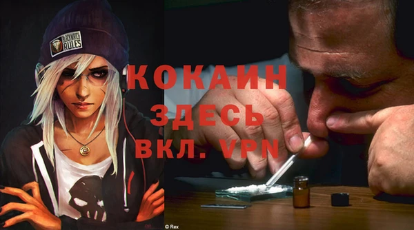 а пвп мука Нягань