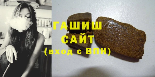а пвп мука Нягань