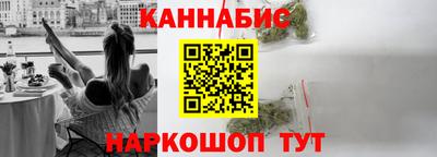 мефедрон мука Изобильный