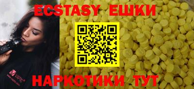 mdpv Ирбит