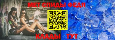 mdpv Ирбит