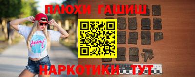 мефедрон мука Изобильный