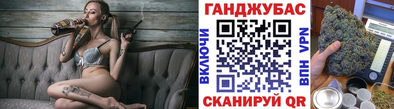 ссылка на мегу ССЫЛКА  Чайковский  Конопля THC 21%  купить закладку 